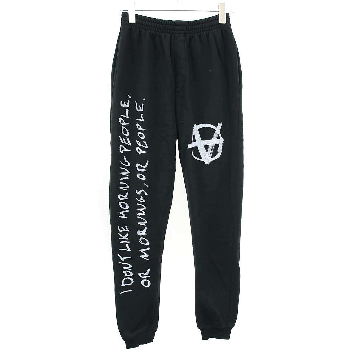 楽天市場】vetements 中古（スタイル（パンツ）スウェットパンツ