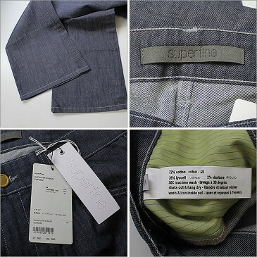 super fine(スーパーファイン) Baggy jeanデニムパンツ グレー 26 a【中古】 バギーパンツ バギージーンズ バギーデニム ジーンズ デニム メンズ おしゃれ 灰色