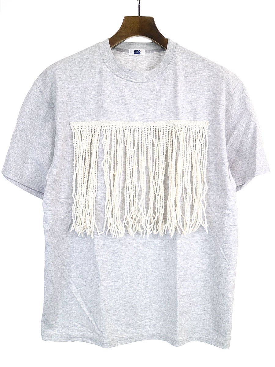 【中古】soe ソーイ H/S FRINGE T-SHIRTS フリンジデザインTシャツ グレー 0 メンズ