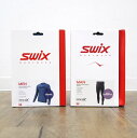 スウィックス SWIX アンダー ウェア 上下セット RACE X BODYWEAR LONG SLEEVE PANTS クロスカントリー スキーアウトドア【中...