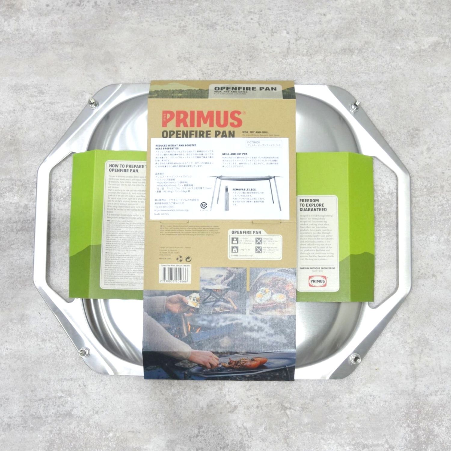 【新古品】プリムス PRIMUS グリルプレート オープンファイアパン S P-C738050 キ...