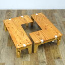 ヨカ YOKA L-TABLE L字型 テーブル 2台組 国産材 日本製 キャンプ インテリア アウトドア【中古】