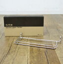 【極美品】廃盤 スノーピーク snowpeak キッチンペーパーホルダー FES-063 雪峰祭 2012春 限定 IGTオプション キャンプ アウトドア【中古...