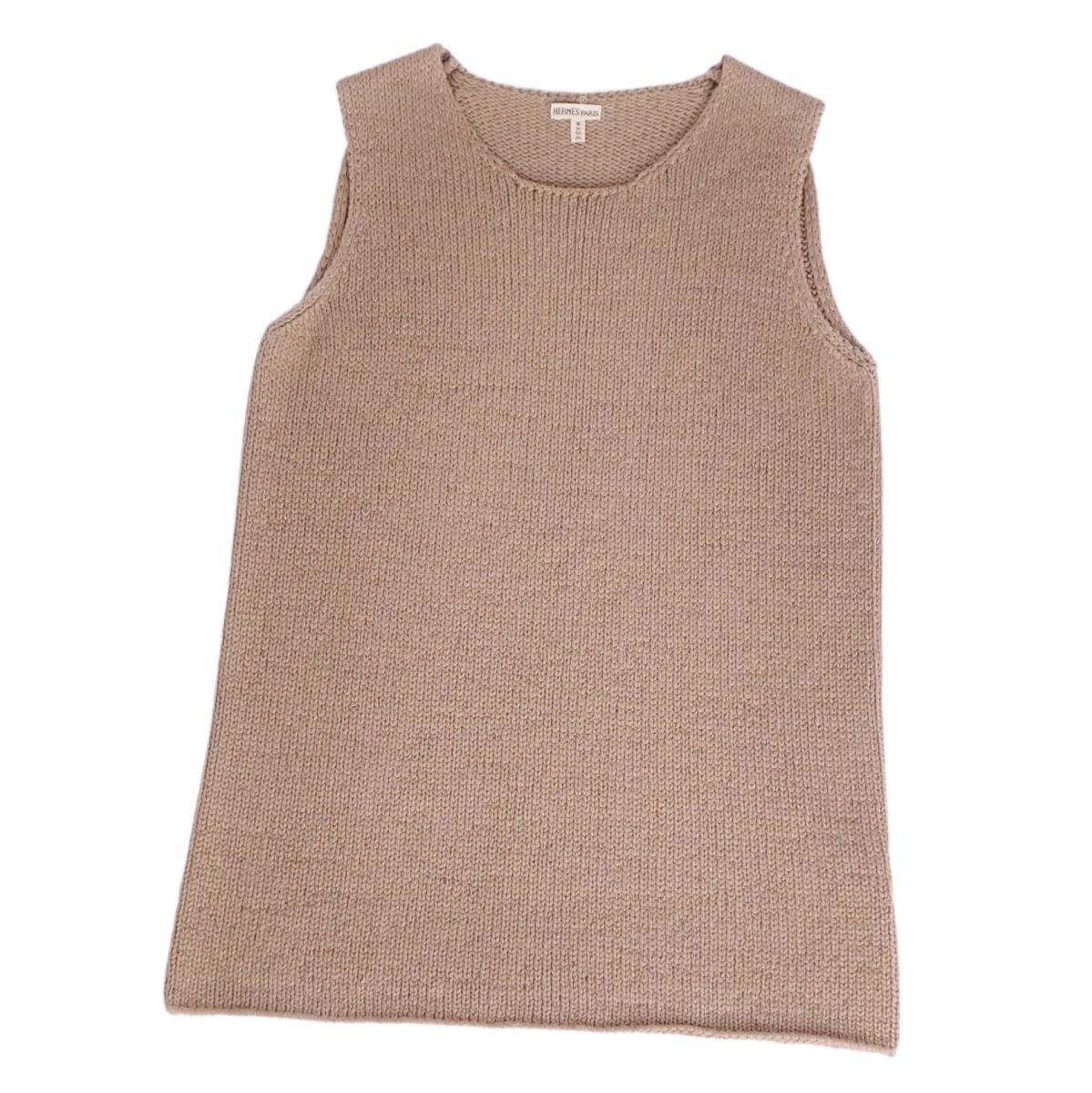 【美品】エルメス HERMES マルジェラ期 ニット セーター ノースリーブ ミドルゲージ シルク トップス レディース XS ブラウンベージュ【中古】