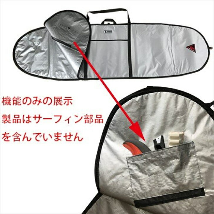 Funktion サーフボードケース8'8