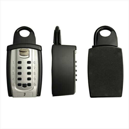 Funktion キーボックス大容量（スマートキー対応型）　FK-LBX04