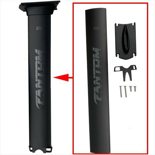 FANTOM 19mm ����ߥ˥��� 75cm�ե�����ޥ��ȡʥ֥�å�) ����