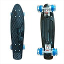 ミニスケートボード ミニクルーザー 22インチ Black+lighting wheel PSD22-P-BLK-LW-30