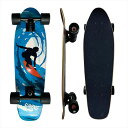 Funktion スケートボード 持ち運び便利 7PLY メープルウッドデッキ スケートボード27インチ 68*20cm SN-SURF-2
