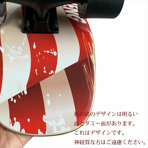 Funktionスケートボード 持ち運び便利 7PLY メープルウッドデッキ スケートボード27インチ 68*20cm SN-UFLAG-4 3