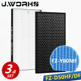 㡼 ü ե륿 FZ-D50HF æե륿 FZ-D50DF ե륿 hepaե륿 FZ-Y80MF ü üե륿 ߴ 򴹥ե륿   ʴк HEPA ߴե륿 ߴ KC-F50 KC-D50 KC-E50 KC-50E1 KC-50E2