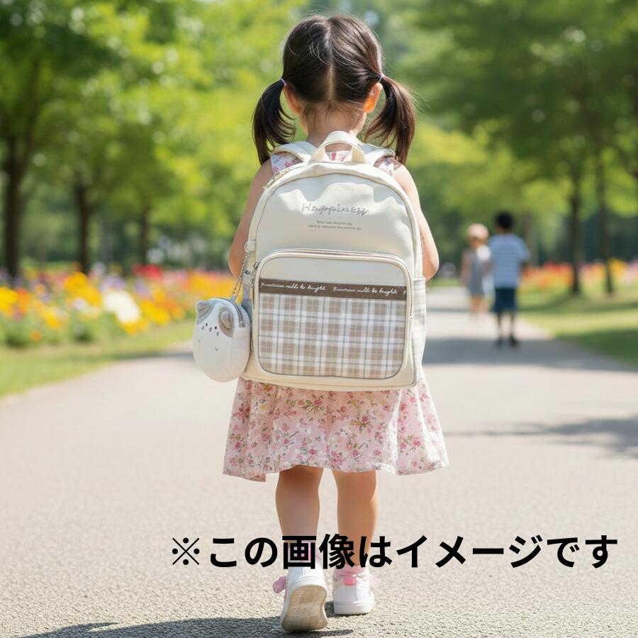 キッズ リュック md0152 女の子 小学生 中学生 子供 女子 ベージュ チェック かわいい ネコ ポーチ マスコット 大人っぽい おしゃれ 誕生日 おでかけ 背負える こども