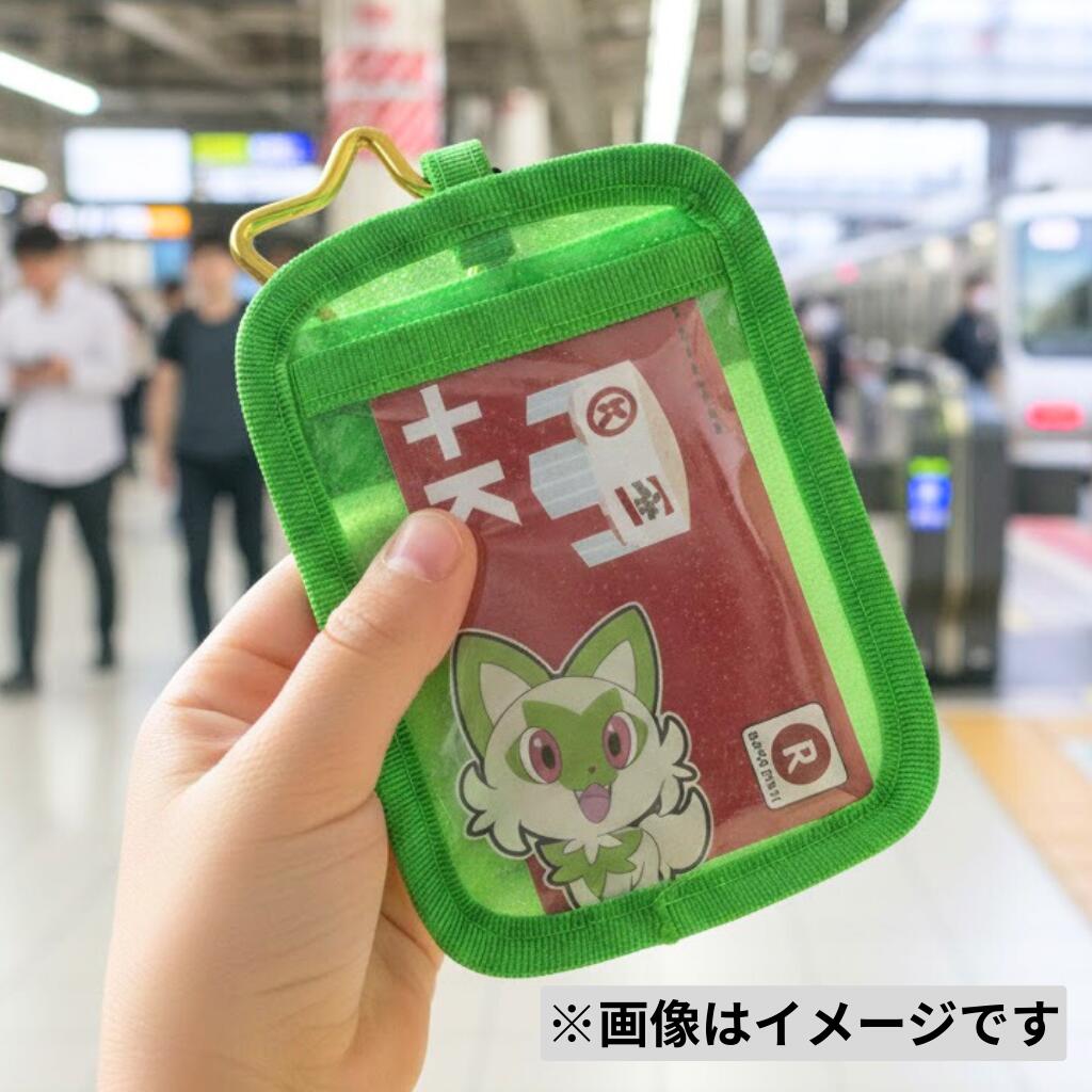 【選べる4キャラ】ポケットモンスター 小学生 男子 女子 パスケース Pokémon ポケモン オレンジ グリーン 緑 ピンク レッド 赤 水色 ブルー 青 子供用 中学生 高校生 修学旅行 通学 通勤 人気 かわいい 誕生日プレゼント オールシーズン パモ ニャオハ ホゲータ クワッス