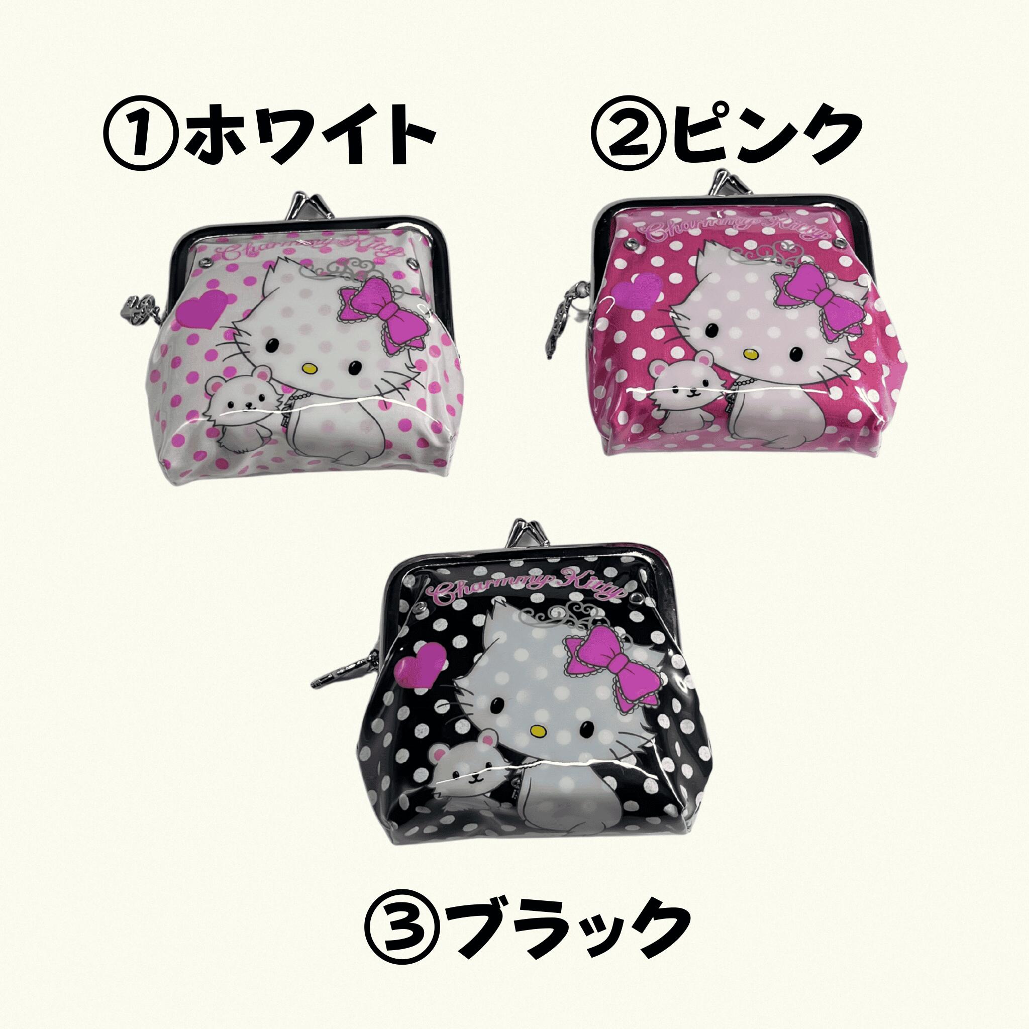 小学生 女子 コインケース チャーミーキティ ホワイト ピンク ブラック 子供用 中学生 高校生 修学旅行 通学 通勤 人気 かわいい コンパクト 誕生日プレゼント オールシーズン