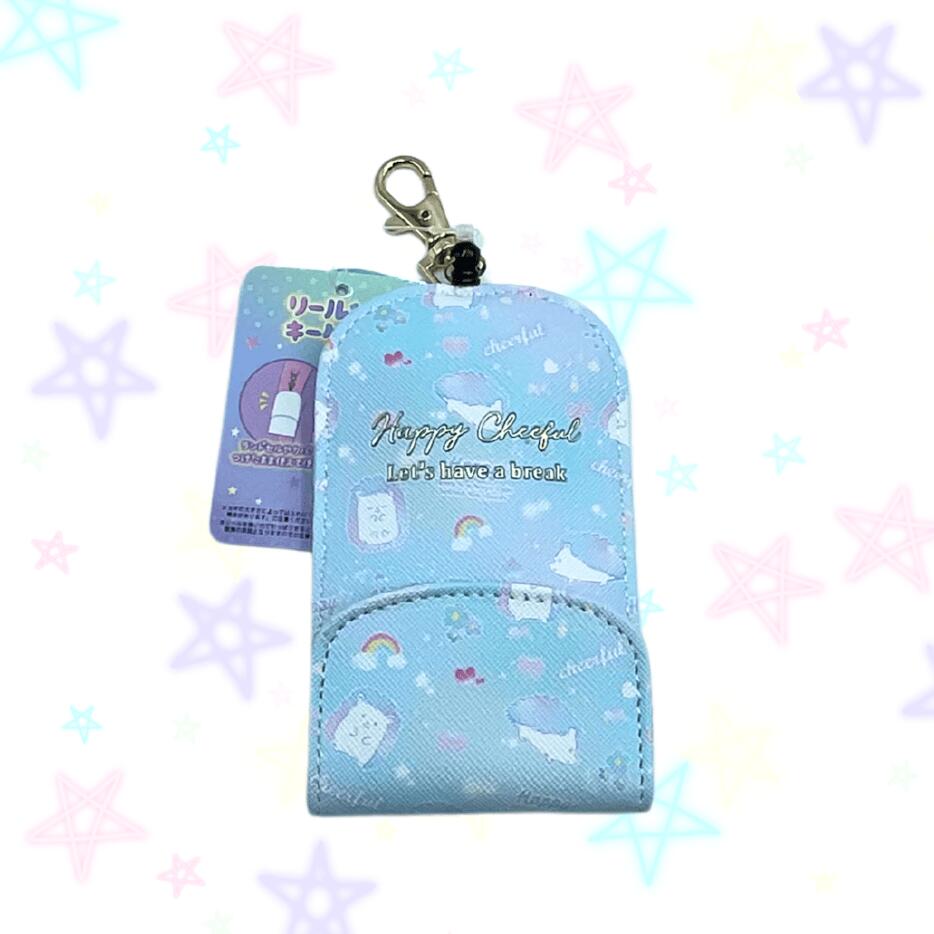 ハリネズミ キーケース 小学生 女子 男子 md0165 ブルー 水色 リール付き 子供用 中学生 高校生 修学旅行 通学 通勤 人気 かわいい オシャレ コンパクト 誕生日プレゼント オールシーズン
