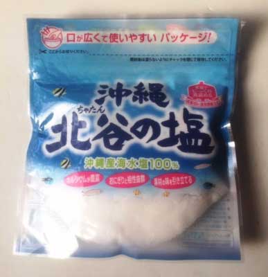 沖縄の塩-北谷（ちゃたん）の塩-150g