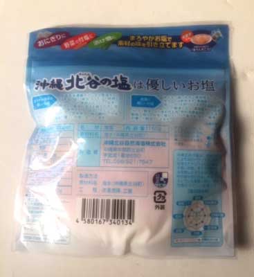 ����α�-��ë�ʤ��㤿��ˤα�-150g