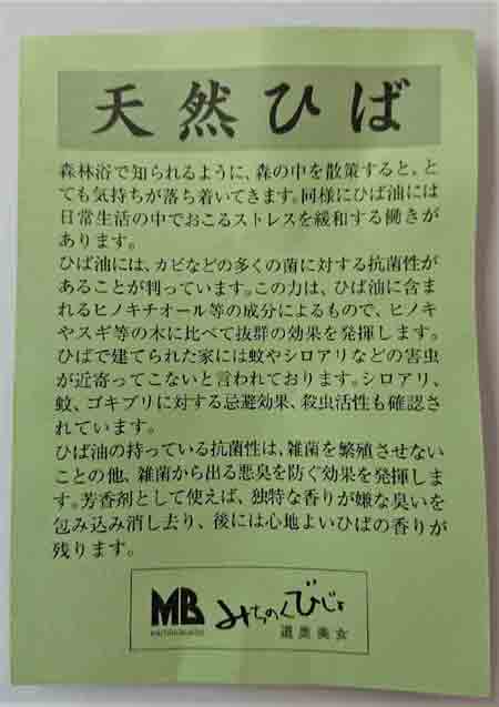 �Ŀ���ŷ���ҤСݸ���10�ߥ��åȥ�