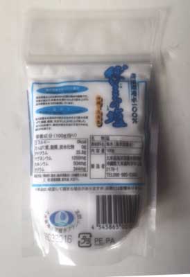 ����α�-�����α�-100g