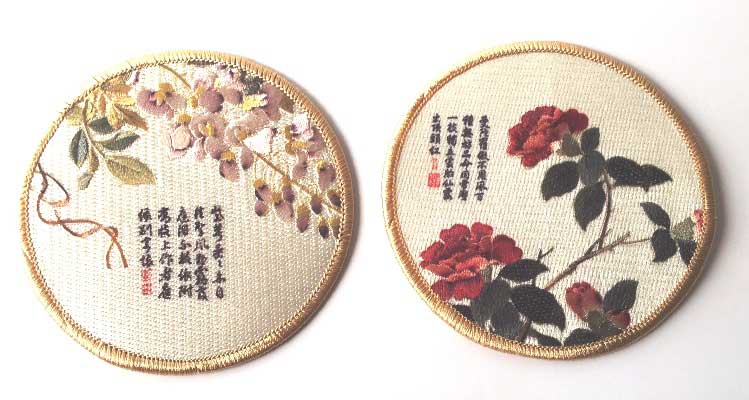 �����ƥ������åס�ƫ����2����