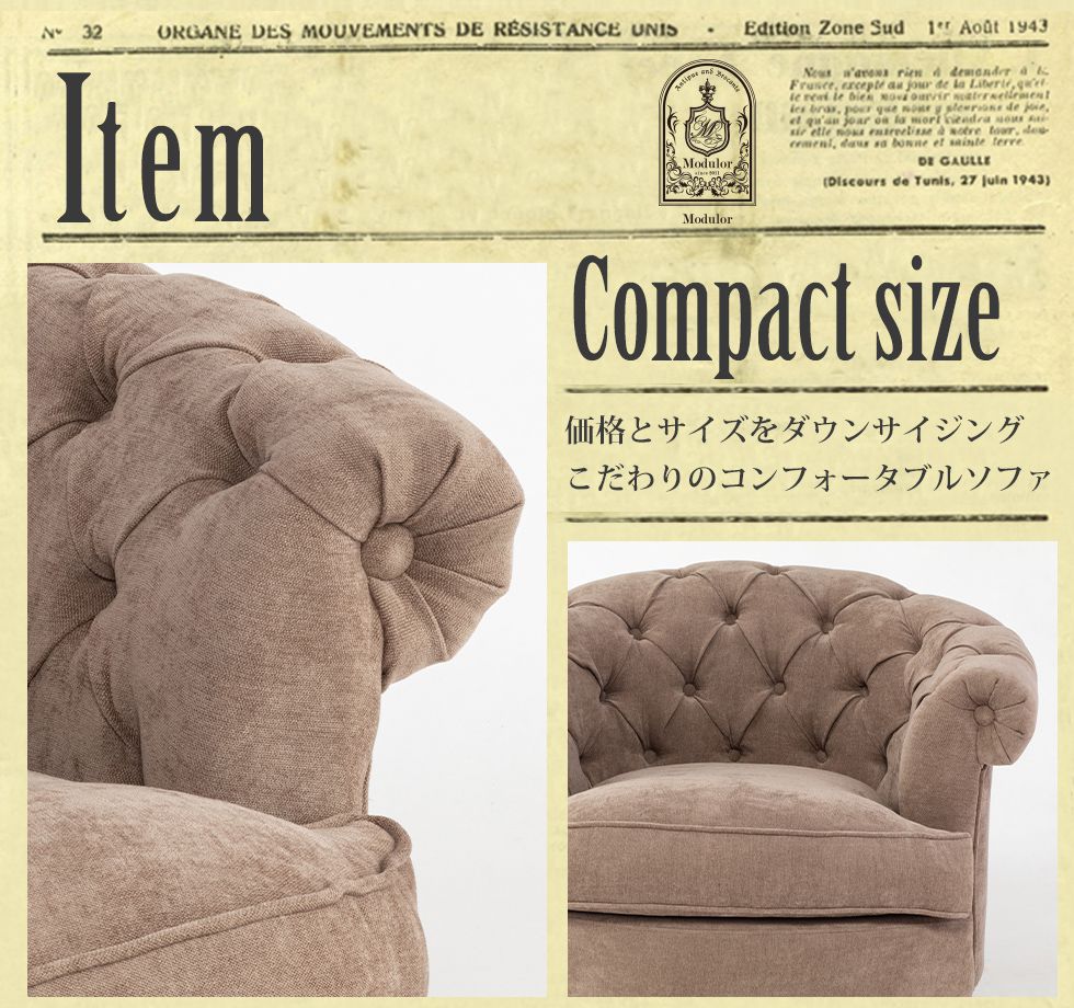 姫系 家具 一人用 ソファ かわいい アンティーク 風 家具 エステサロン ソファー 1...