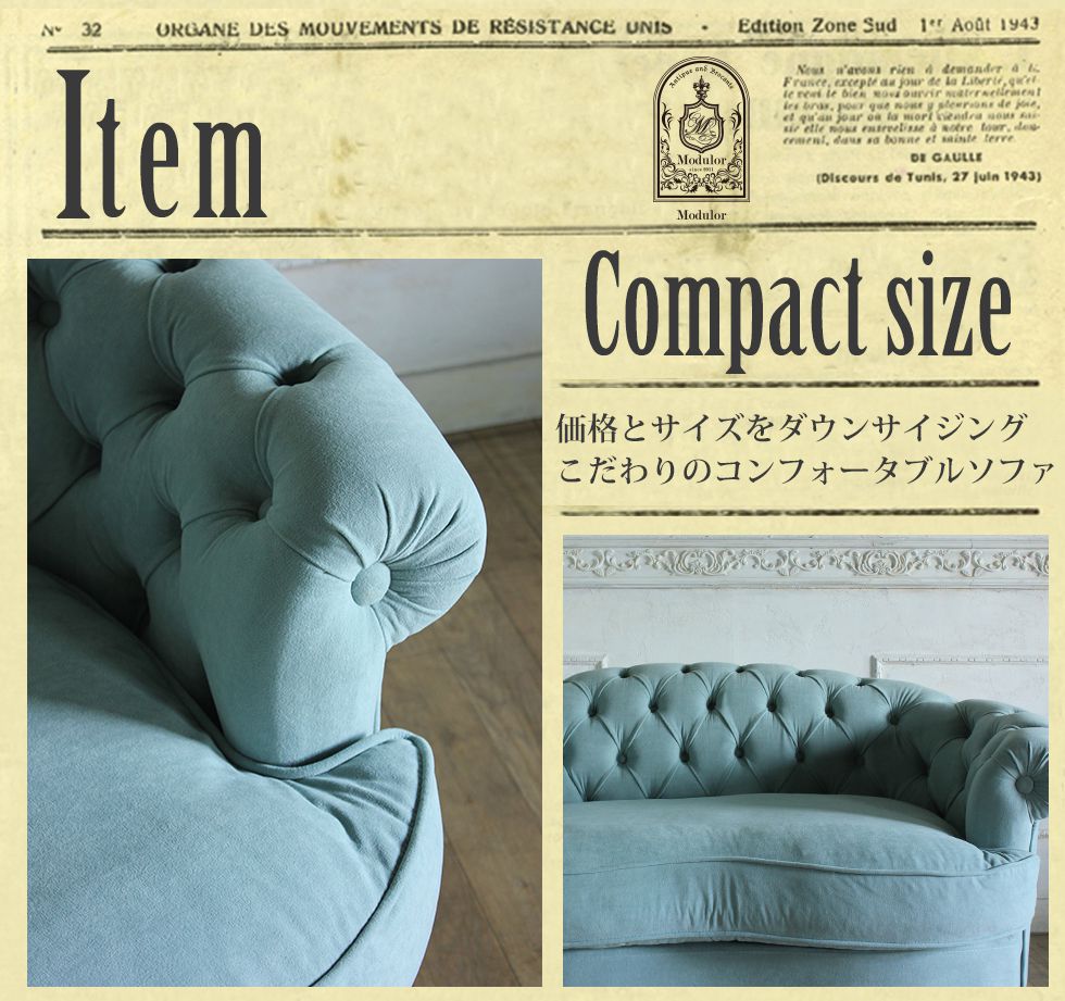 ɱ�� �ȶ� ����� ���ե� ���襤�� ����ƥ����� �� �ȶ� �����ƥ����� ���ե��� 2�ͳݤ� �ե��� ���쥬��� �������㥹 �衼���ԥ��� ����ӡ����å� �����������ե������ ���������� ����ȥ꡼ �����ꥹ ���ޥ���å� ��ץ� D 140*85*72