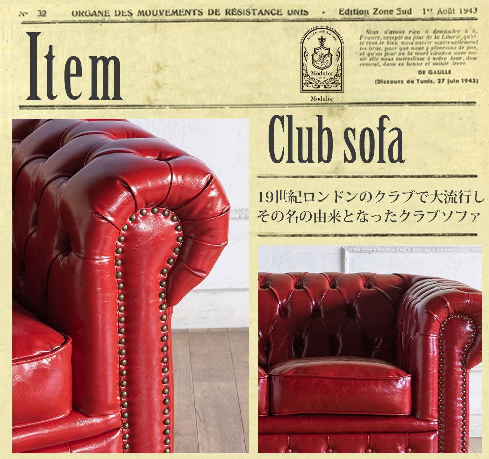 �����������ե������ ���ե� clubman 2�ͳݤ� ��ͳݤ� 2���� ����� ��֥��ե� ����ƥ����� �� �ȶ� �����󥻥�� ��ʪ �衼���å� ���ե��� �����ꥹ �����å� ���饷�å� �衼���ԥ��� ������� ������ơ��� ͢���ȶ� ��ȥ� ����� ��ץ� E 146*90*69