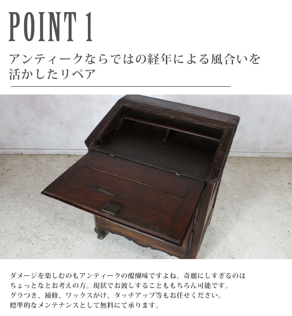 ����ƥ����� �ȶ� �ӥ塼���� �������� �饤�ƥ��󥰥ӥ塼���� ����ӥͥå� ����ƥ������ȶ� �����ꥹ �ե�� �ӥ�ơ��� ��ȥ� ���饷�å� �衼���å� | ����ƥ�����Ĵ Ħ�� ���ä����� ������ơ��� ��ӥ� ������� �衼���ԥ��� ���� ��ê ��Ǽ�ȶ�