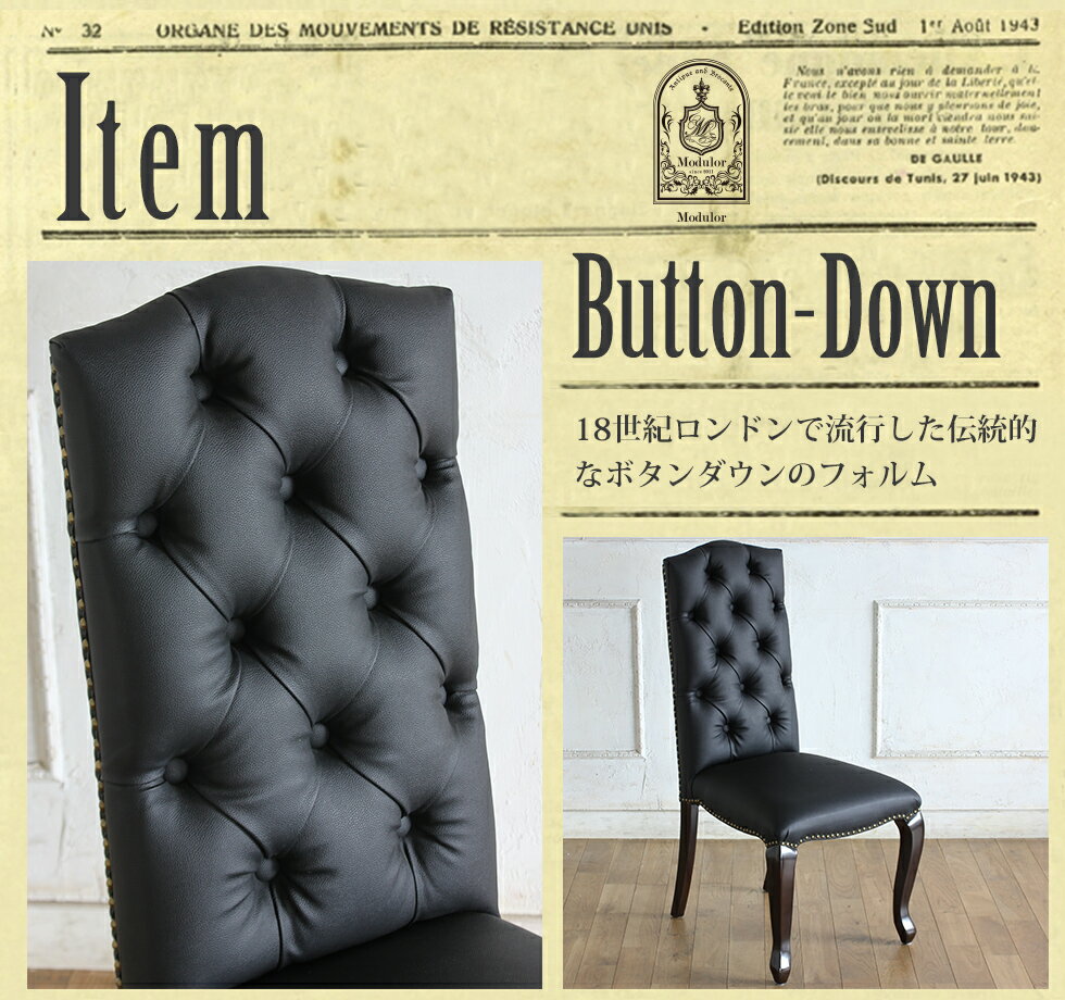 �����󥻥�� �����˥� ������ ����ƥ����� �� �ȶ� �����ꥹ �ѹ� 1�ͳݤ� ��ͳݤ� �ػ� ���� ���� �ե��� �衼���ԥ��� ������� �ӥ�ơ��� ������ơ��� ���饷�å� ���饷���� ���ե� �쥹�ȥ�� ���� ������ ������ �±� ��ץ� B 45*50*100