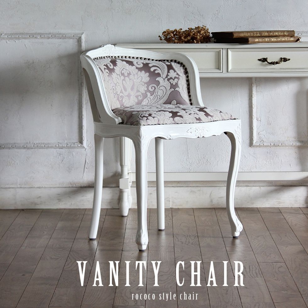 ロココ調家具 チェア 木製 アンティーク イス 椅子 いす 1人用 1人掛け 猫脚 サブチェア アンティーク 風 ゴージャス シャビーシック フレンチ ゴシック ヨーロピアン エレガント 猫足 おしゃれ インテリア イギリス リプロ 56*57*77