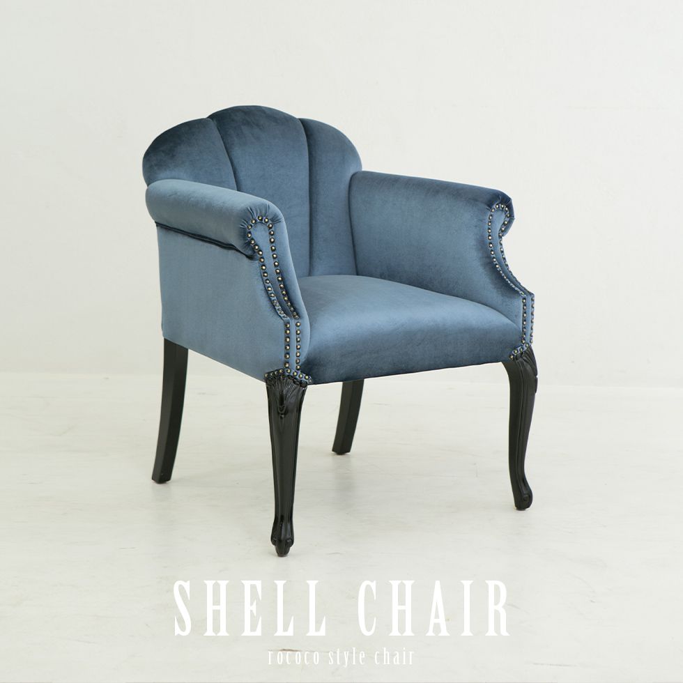 チェア アームチェア アンティーク ロココ 家具 フレンチ ヨーロッパ 激安 椅子 イス いす イギリス 英国 エステ サロン フォトスタジオ 美容室 カフェ レストラン 飲食 ホテル アパレル 病院 インスタ 映え リプロ B 65*60*75