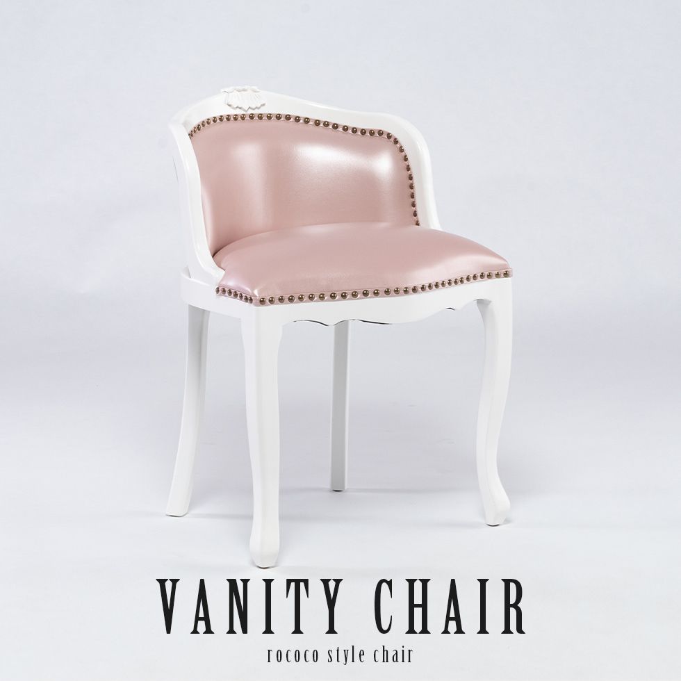 ロココ調 チェア 椅子 いす イス 1人用 一人掛け 木製 アンティーク風 家具 レッシングチェア フレンチ..