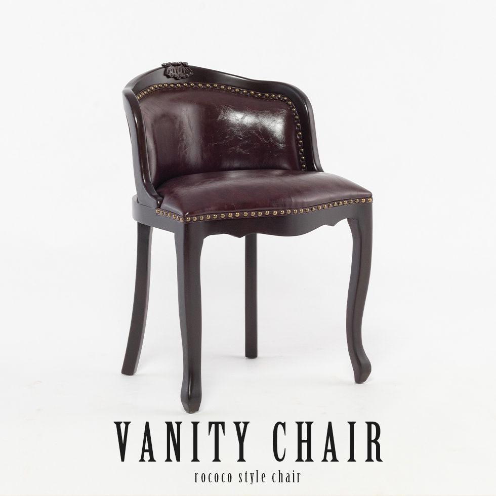 ロココ調 チェア 椅子 いす イス 1人用 一人掛け 木製 アンティーク風 家具 レッシングチェア フレンチ シャビーシック ゴシック ロマンチック かわいい おしゃれ ヨーロピアン エレガント インテリア サロン スタジオ 猫脚 猫足 リプロ 52*53*74