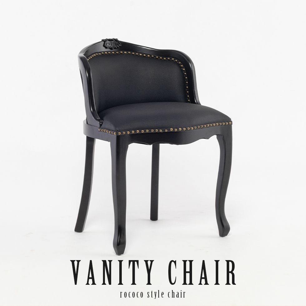 ロココ調 チェア 椅子 いす イス 1人用 一人掛け 木製 アンティーク風 家具 レッシングチェア フレンチ..