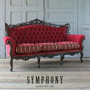 Symphony シンフォニー ロココ調 新品 家具 ソファ 3人掛け ロココ 調 ゴシック アンティーク クラシック ヨーロッパ ソファー ヨーロピアン 猫脚 おしゃれ エレガント ロマンチック かわいい ラグジュアリー セレブ 上品 豪華 高級感 宮殿 彫刻 リプロ E 190*60*100