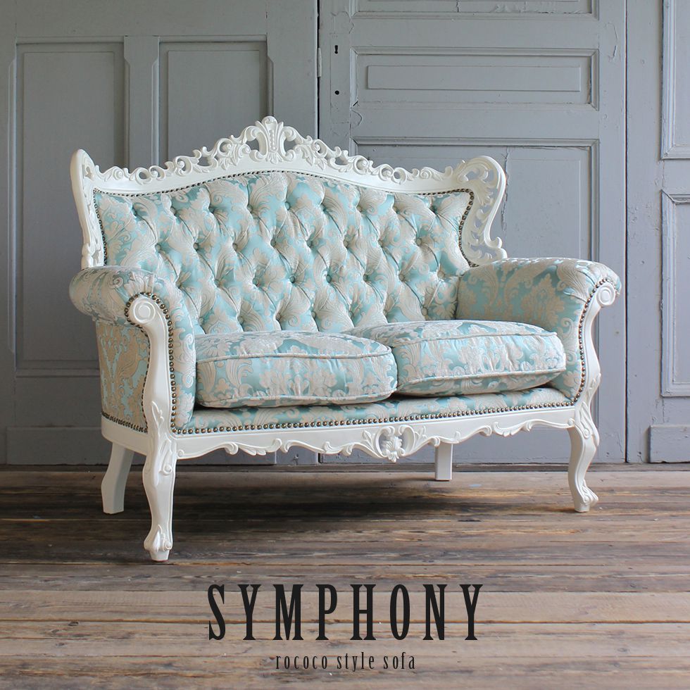Symphony シンフォニー ロココ調 新品 家具 ソファ 2人掛け ロココ 調 ゴシック アンティーク クラシッ..