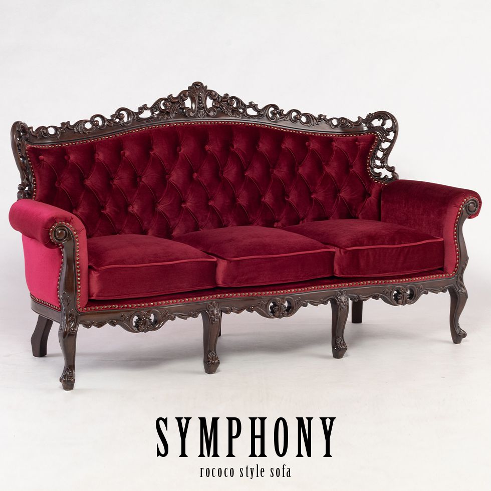 Symphony シンフォニー ロココ調家具 ソファ 3人掛け ロココ 調 ゴシック ヨーロッパ ソファー ヨーロ..