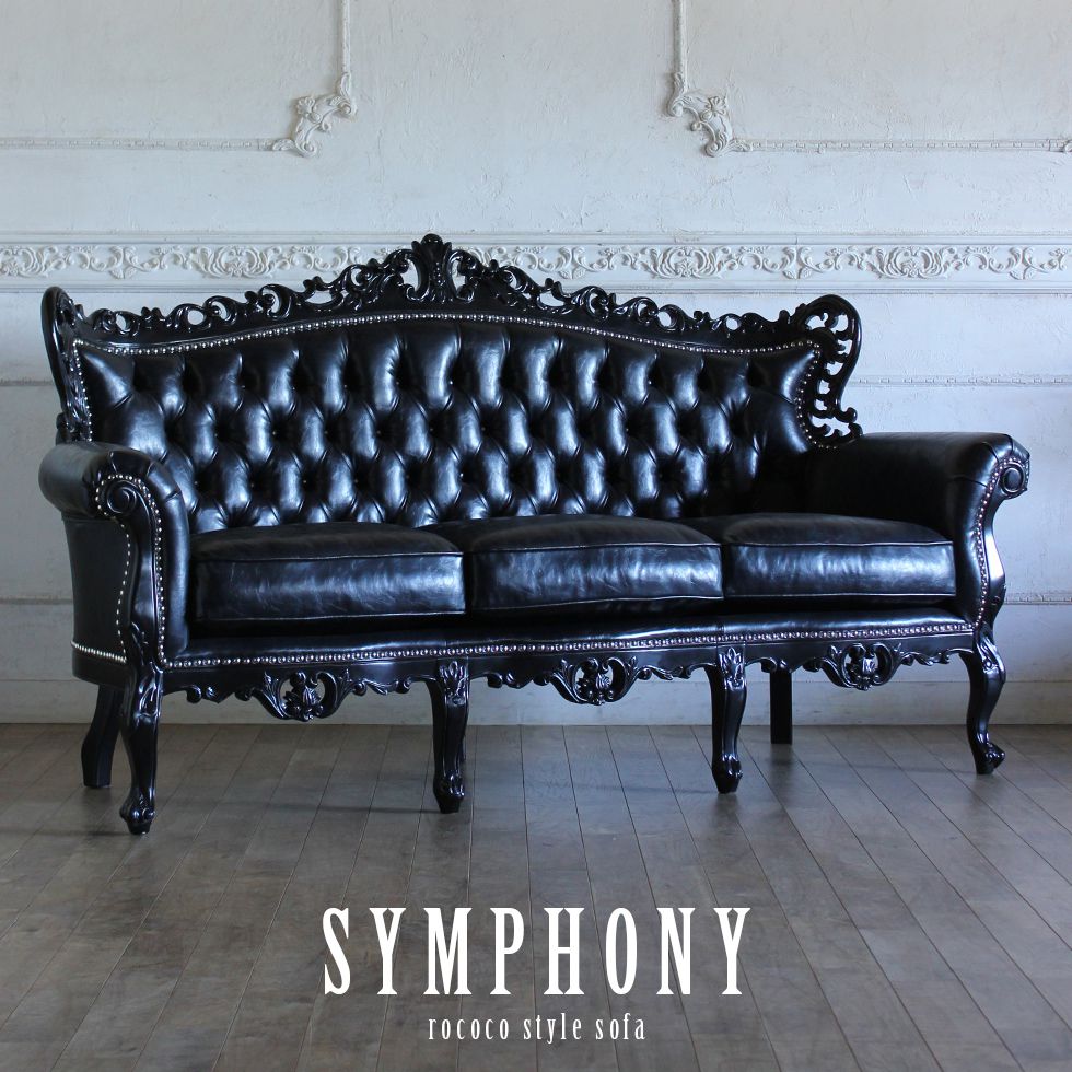 乐天商城 - Symphony シンフォニー ロココ調 新品 家具 ソファ 3人掛け ロココ 調 ゴシック アンティーク クラシック ヨーロッパ ソファー ヨーロピアン 猫脚 おしゃれ エレガント ロマンチック かわいい ラグジュアリー セレブ 上品 豪華 高級感 宮殿 彫刻 リプロ E 190*60*100