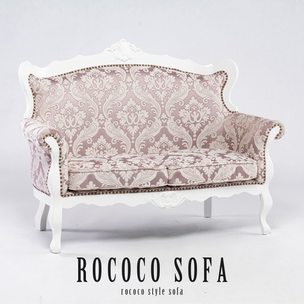 楽天市場】ロココ ソファー 2人の通販