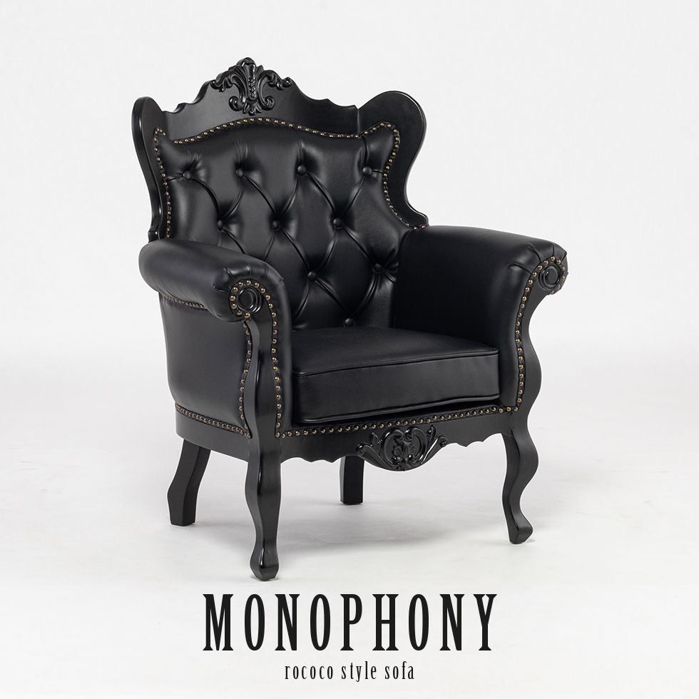 ソファ アンティーク 1人掛け ロコ