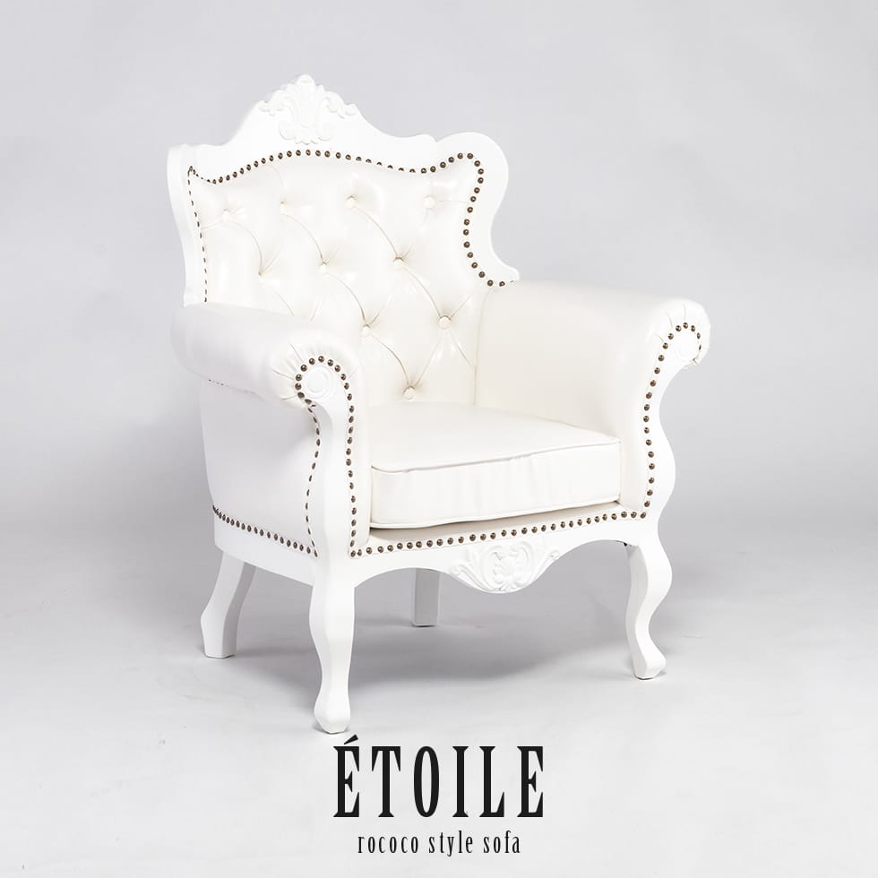 Etoile エトワール ソファ アンティーク 1人掛け ロココ調 新品 家具 ソファー 一人掛け ロココ 調 ゴシック アンティーク クラシック ヨーロッパ ソファー ヨーロピアン 猫脚 おしゃれ エレガント ロマンチック かわいい リプロ C 84*67*99