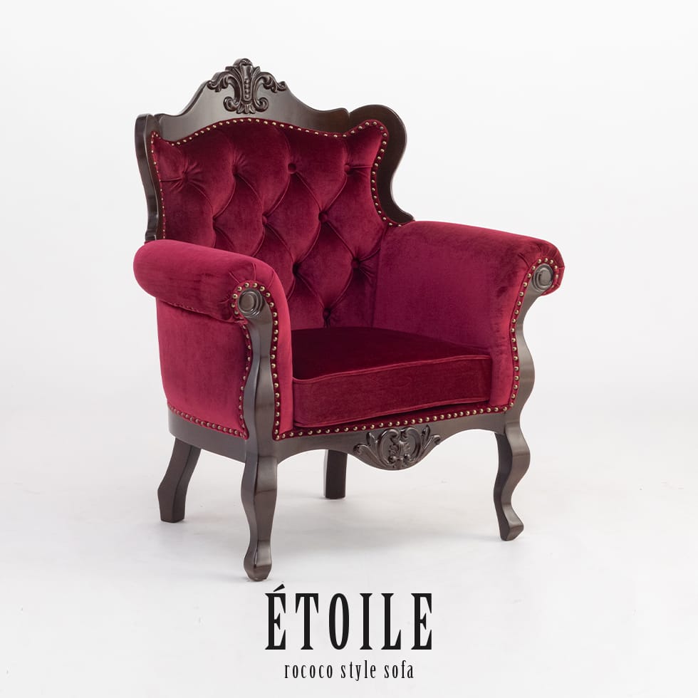 Etoile エトワール ソファ アンティーク 1人掛け ロココ調 新品 家具 ソファー 一人掛け ロココ 調 ゴシック アンティーク クラシック ヨーロッパ ソファー ヨーロピアン 猫脚 おしゃれ エレガント ロマンチック かわいい リプロ C 84*67*99