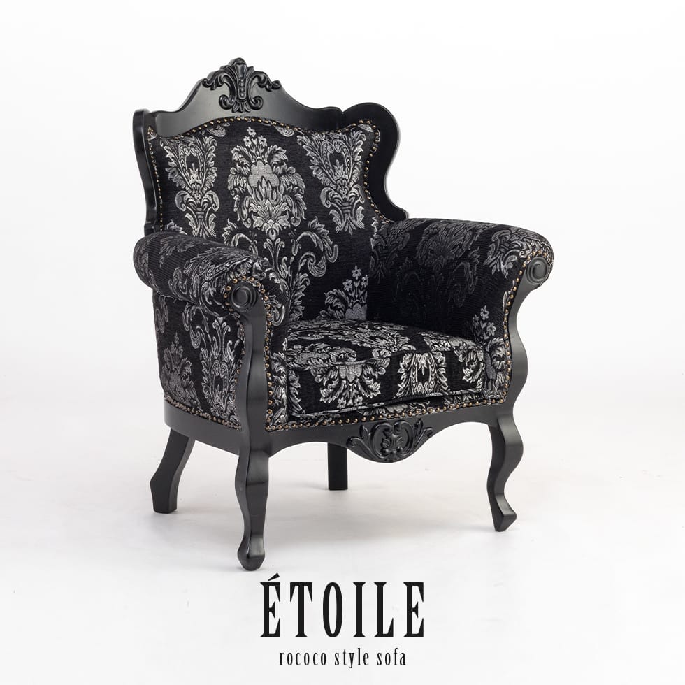 Etoile エトワール ソファ アンティーク 1人掛け ロココ調 新品 家具 ソファー 一人掛け ロココ 調 ゴシック アンティーク クラシック ヨーロッパ ソファー ヨーロピアン 猫脚 おしゃれ エレガント ロマンチック かわいい リプロ C 84*67*99