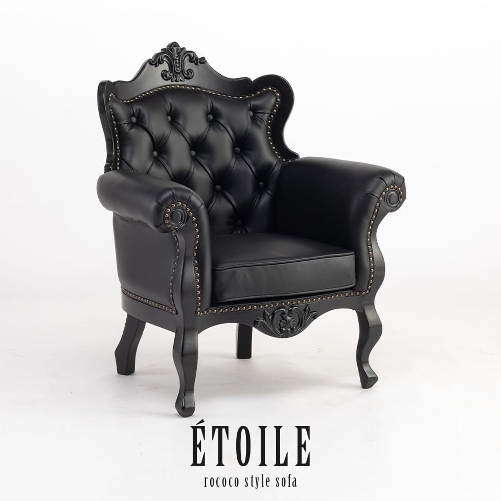 Etoile エトワール ソファ アンティーク 1人掛け ロココ調 新品 家具 ソファー 一人掛け ロココ 調 ゴシック アンティーク クラシック ヨーロッパ ソファー ヨーロピアン 猫脚 おしゃれ エレガント ロマンチック かわいい リプロ C 84*67*99