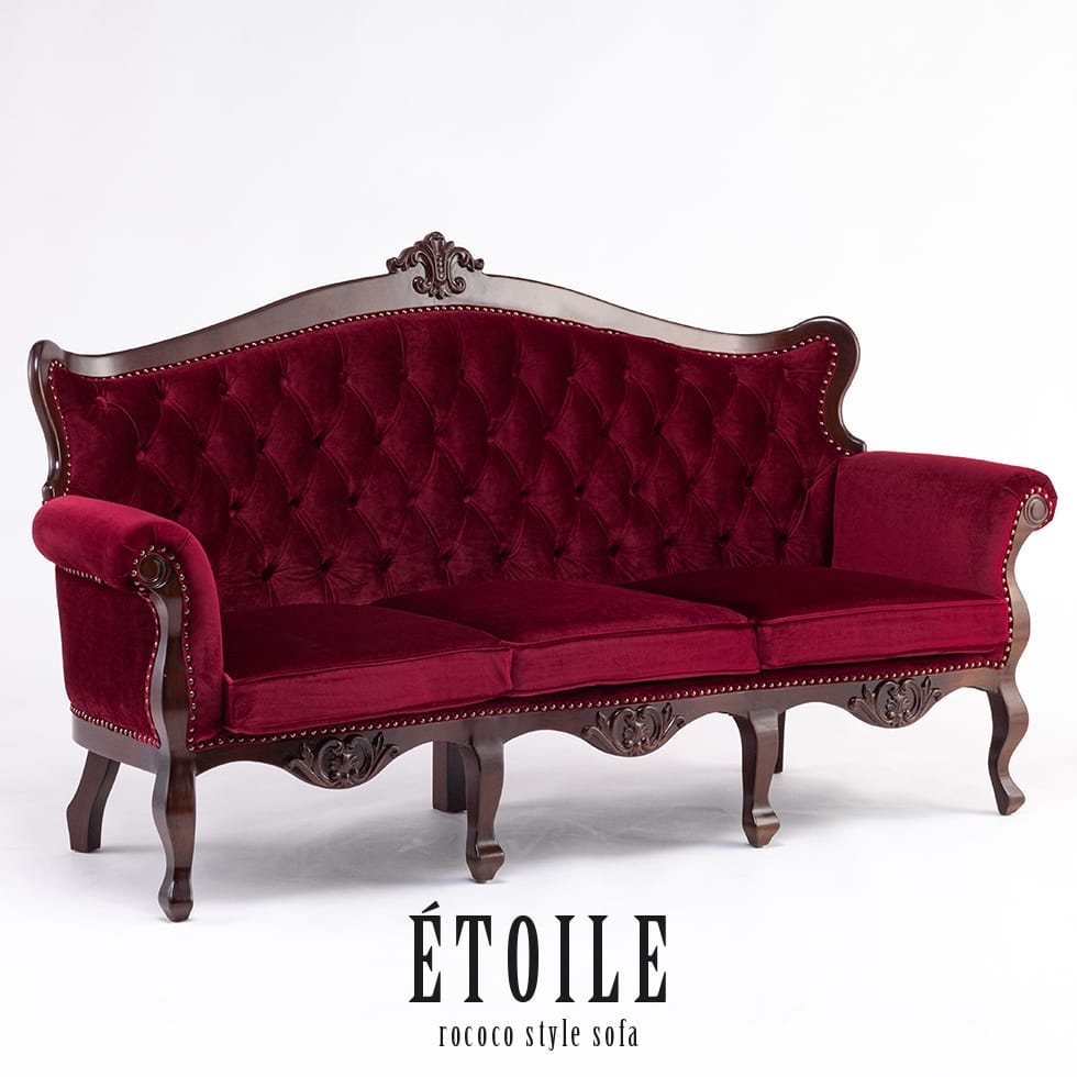 Etoile エトワール ロココ調家具 ソファ 3人掛け ロココ 調 ゴシック ヨーロッパ ソファー ヨーロピアン 猫脚 おしゃれ エレガント コンパクト ラグジュアリー セレブ 上品 豪華 高級感 宮殿 彫刻 リプロ E 190*70*90