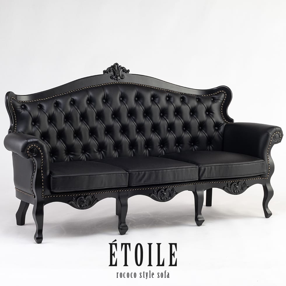 Etoile エトワール ロココ調家具 ソファ 3人掛け ロココ 調 ゴシック ヨーロッパ ソファー ヨーロピアン 猫脚 おしゃれ エレガント コンパクト ラグジュアリー セレブ 上品 豪華 高級感 宮殿 彫刻 リプロ E 190*70*90