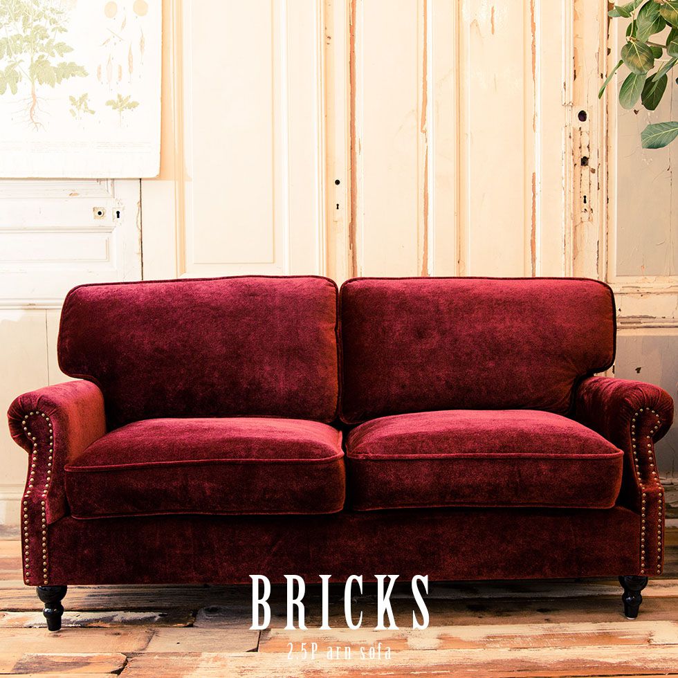 ソファ 2人用 二人用 2人掛け 二人掛け イギリス アンティーク 風 家具 ヨーロッパ ソファー ヴィンセント ヨーロピアン おしゃれ ヴィンテージ ブルックリン シンプル コンパクト レトロ アメリカン カジュアル かっこいい リラックス リプロ E 160*80*80