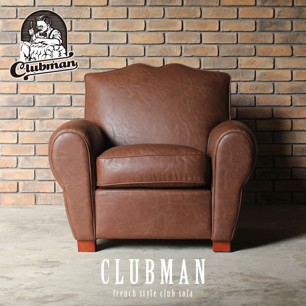 Rakuten - フレンチ クラブソファ 1人掛け 一人掛け 1人用 ムスターシュチェア ムスタッシュ アンティーク 風 家具 clubman クラブマン チェスターフィールド ヨーロッパ ソファー イギリス クラシック ヨーロピアン おしゃれ ヴィンテージ 輸入家具 レトロ リプロ D 94*90*83