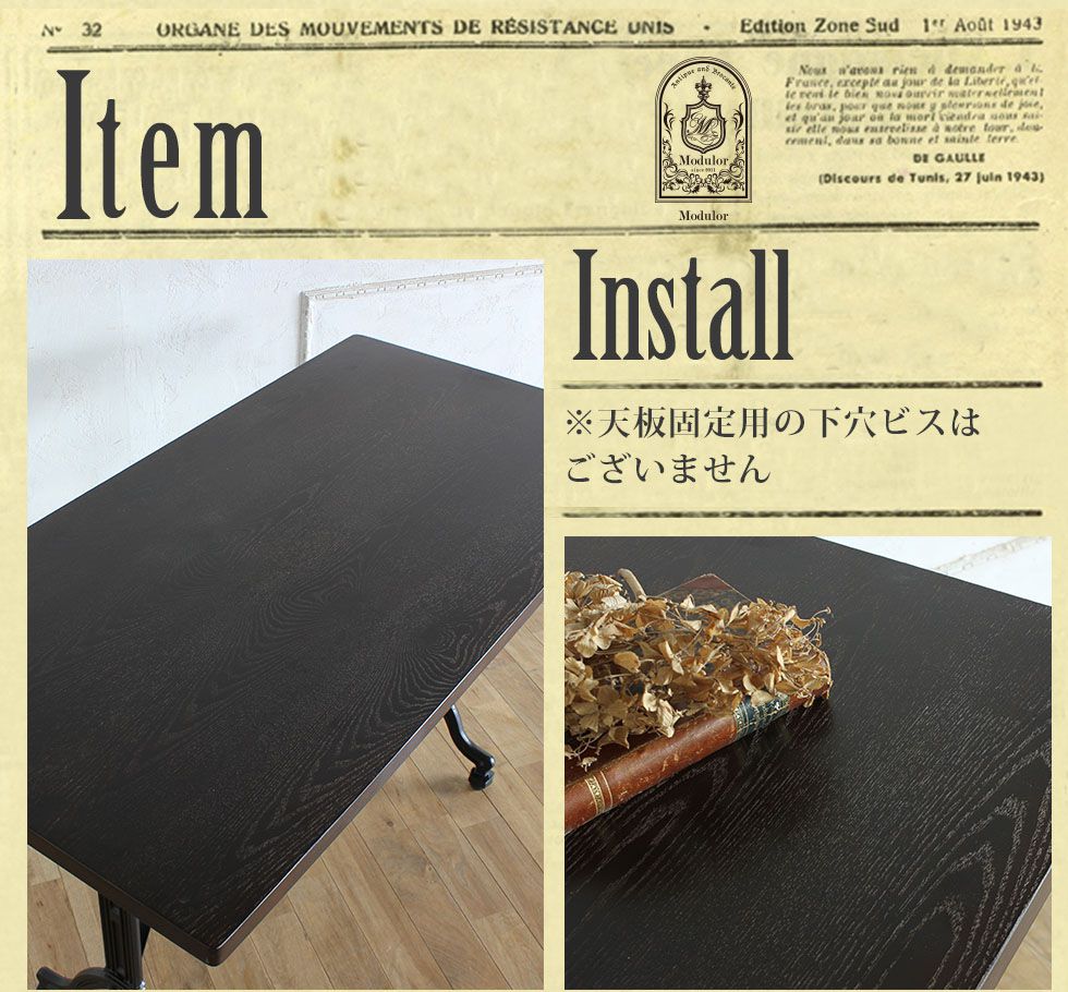 天板 テーブル 脚 パーツ diy アンティーク 家具 ロココ フレンチ 姫系 ヨーロッパ...