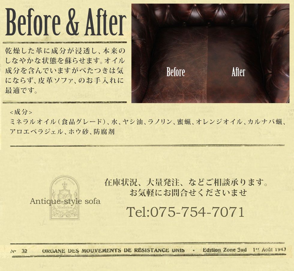 �쥶�� ���꡼�ʡ� ����ǥ�����ʡ� ��å��� ���ƥʥ� �������� ���ե� ����ƥ����� �ȶ� �ӥ�ơ��� ��ȥ� ���쥬��� ���饷�å� �衼���å� ��� ���Ƽ� ���ե� �쥹�ȥ�� ���� �ۥƥ� ���ѥ�� �±� SNS ���󥹥� �Ǥ� ��ץ�